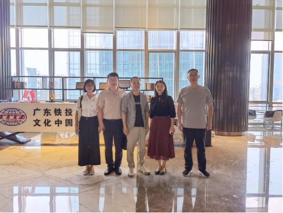 临沂市沂水经济开发区管委会主任王林墩一行到访粤铁投基金开展招