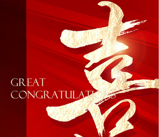 喜讯 | 热烈祝贺中铁房建物业荣登“2022中国物业服务百强企业榜