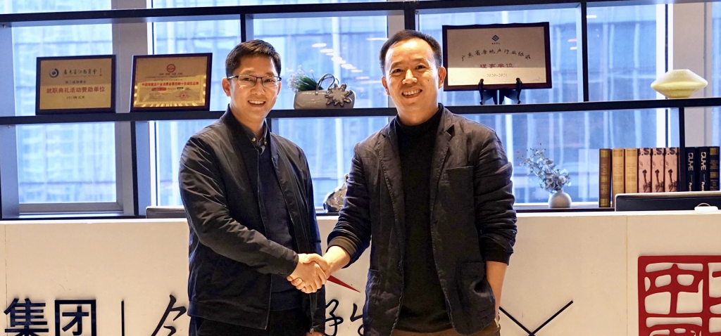 贺州市重大项目建设服务中心陶建伟副主任一行到访粤铁投基金洽谈