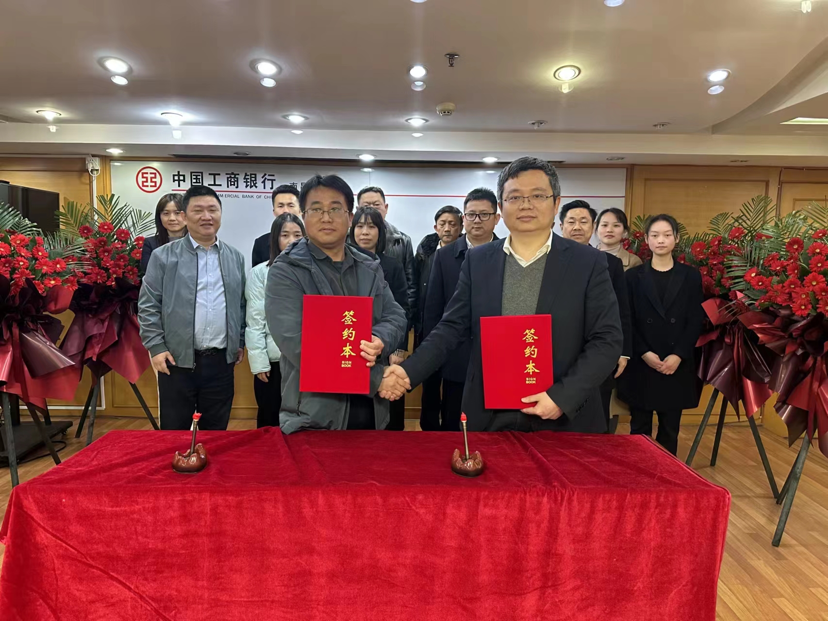 中国工商银行南昌分行与粤铁投集团江西分公司全面合作，为江西经