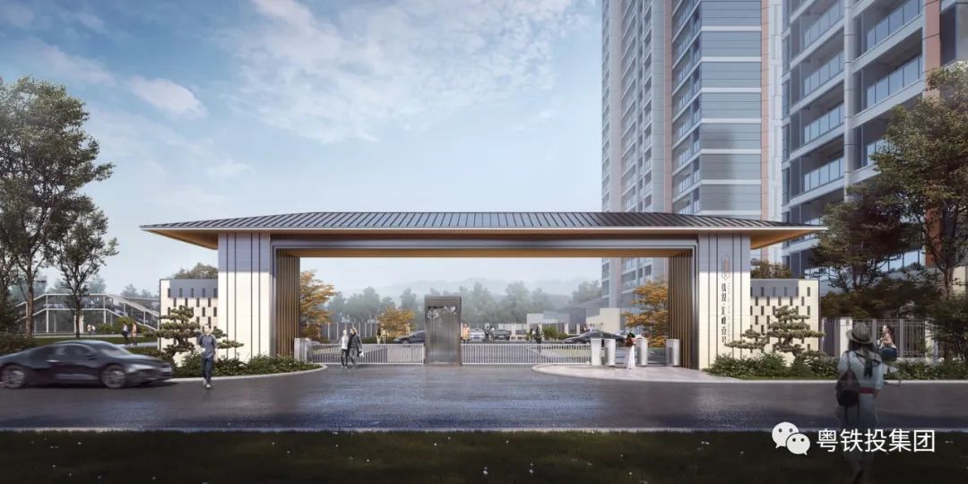 热烈祝贺粤铁投集团江西分公司项目荣获“2022BOP星筑地产大奖”