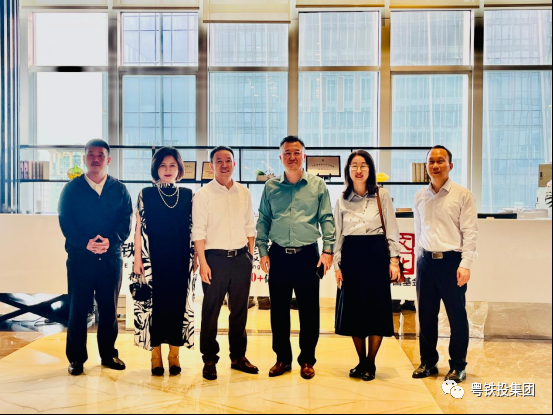 正威集团高层到访粤铁投基金洽谈合作，深入交流产业投资与产业发