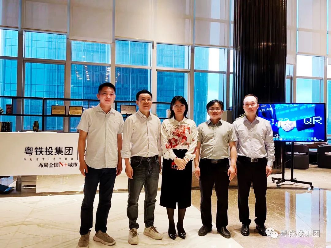 广西多家国企领导同访粤铁投基金，共同探索合作共赢新路径