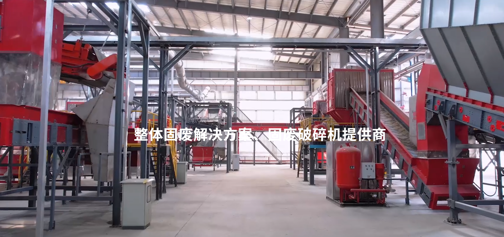 斯瑞德环保赴美纳斯达克IPO，中国环保产业走向国际舞台
