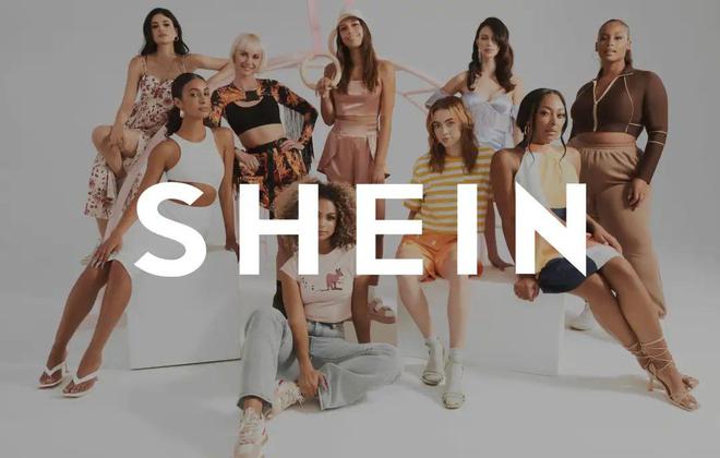 美股IPO动态丨SHEIN欲赴美上市和6家公司即将在美上市